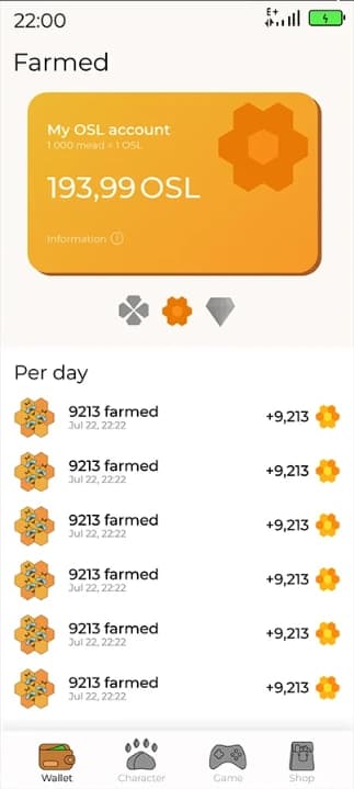 Move to earn: исходный экран 2